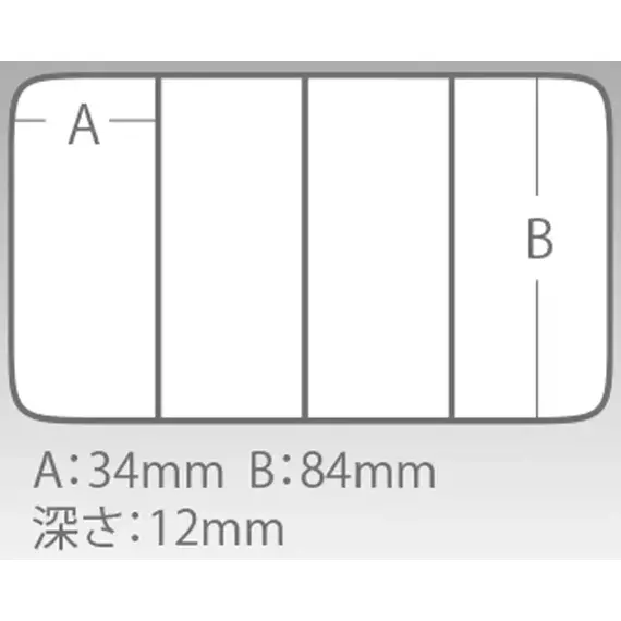 Коробка Meiho Quatro Case J 175x105x18mm, колір: чорний, фото , изображение 7